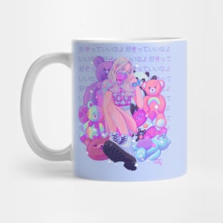 Teddy Bears Mug